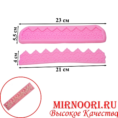 Форма для мастики 3242 (1Х200)