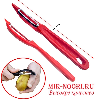 К.Овощечистка КОМФОРТ прямая 172-ЛБ (1х60)