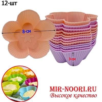 Форма силикон.цветок 12 шт 1418 (1х200)