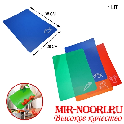 Доски гибкие больш. 7663 (1Х100) 