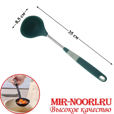 Половник силикон.3057 (1х144)