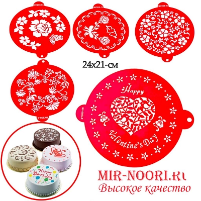 Трафареты для мастики мал.1462 (1х400)