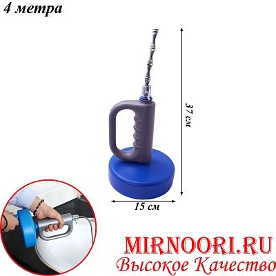 Трос для канализации 5885-4(1х30)