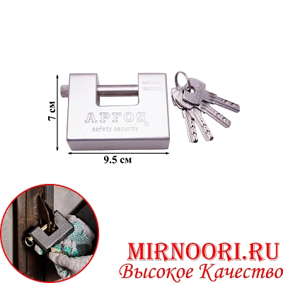 Замок 4428 (1х24)