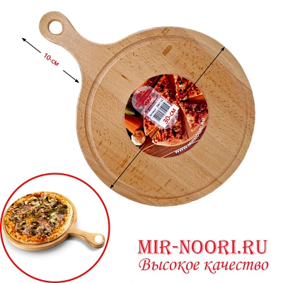 Доска разд.кругл.с ручк. 2467-12 (1х24)