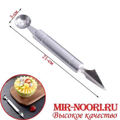 Карвинг двусторонний 7549 (1х240)