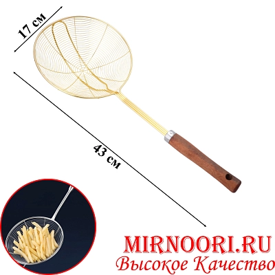Шумовка Паутина ЗОЛОТО 6253-18 (1х120)