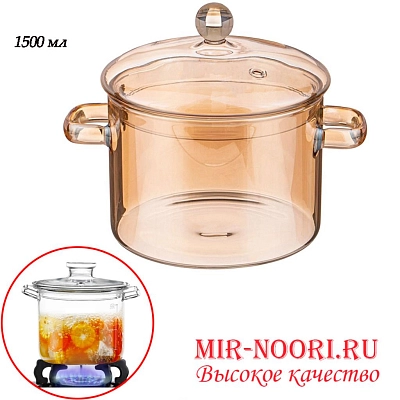 Кастрюля стекл. 1500 мл.3129-1500 (1х36)