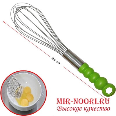 Венчик с цвет.ручк. 2331-1 (1х240)