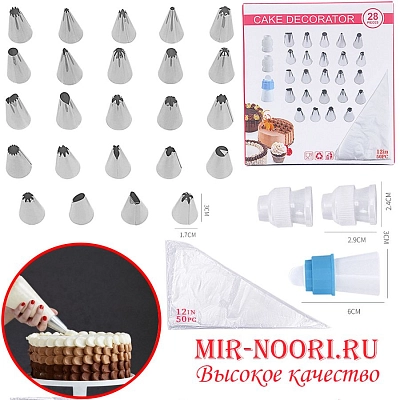 Кондитерский набор 28 шт.3049(1х72)