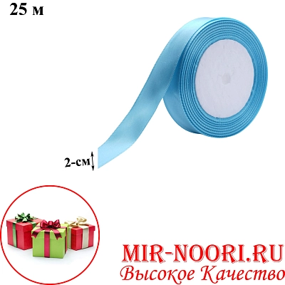 Атласная лента 3795-11 (1х400)