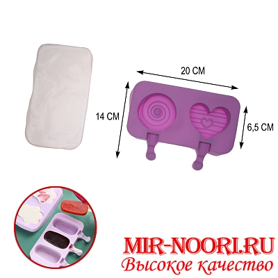 Форма для .морожен. 3039 (1х120)