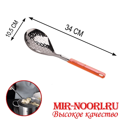 Шумовка 3994 (1х120)