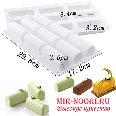 Форма силик.для выпечки 2618 (1х120)