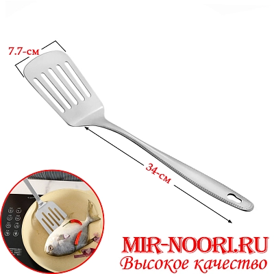 Лопатка без рисунка 1824-5 (1х240)