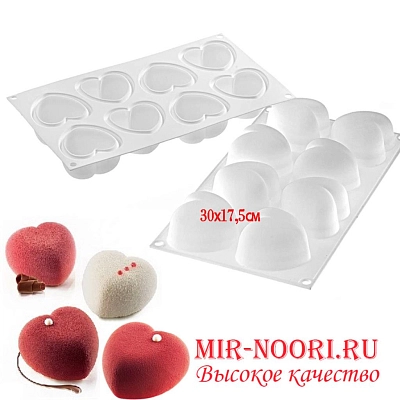 Форма силик.для выпечки 2624 (1х120)