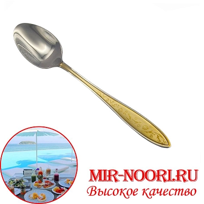 Ложка стол.7088-1 (1х600)