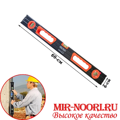 Уровень черный 5204-60 (1х60)