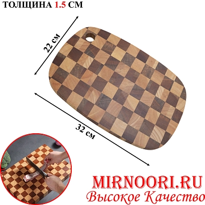 Доска бамбук 6057-32х22(1х38)