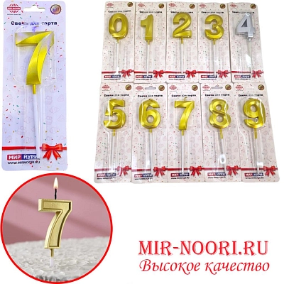 Свечи для торта 3554 (1х600)