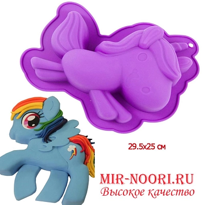 Форма силикон.Пони 2164 (1х144)
