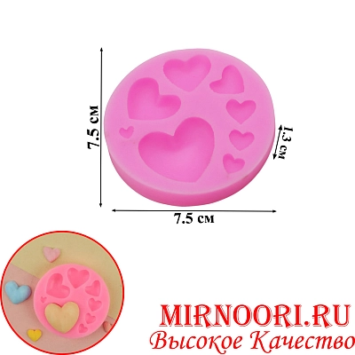 Форма для мастики 3263 (1Х400)