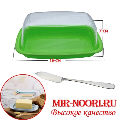 Масленка 1626 (1х100)