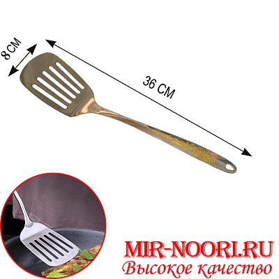 Лопатка Роза 1345-4 (1х240)