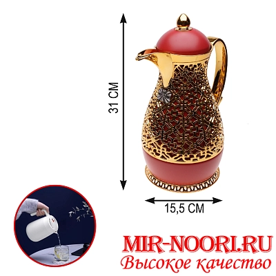 Термос  (1л) 3917(1х12)