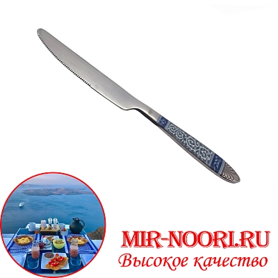 Нож МОЗАЙКА синий 7033-4 (1х600)