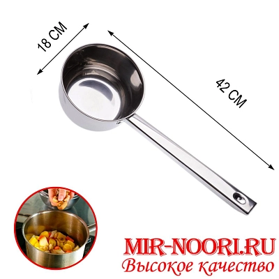 Ковшик 2633-18 см  (1х120)