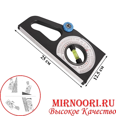 Уровень-угломер магнитный 5656 (1х100)
