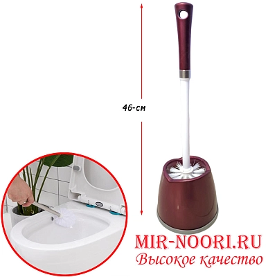 Щетка для унитаза цветн.круглая 1687 (1х60)