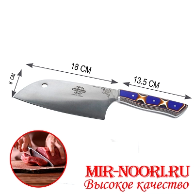 Топор с пластм.ручкой синий (Турция) 3884 (1х50)