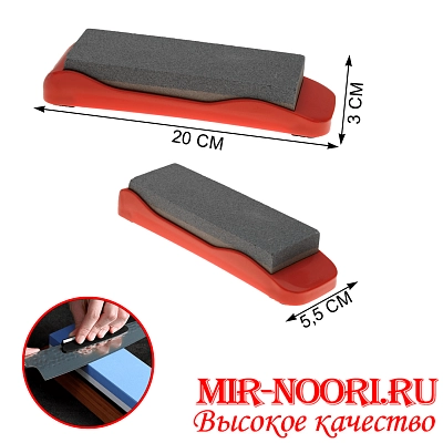 Брусок для ножей 2174 (1х100)
