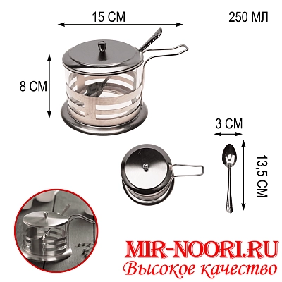 Сахарница стекло 4942 (1х60)