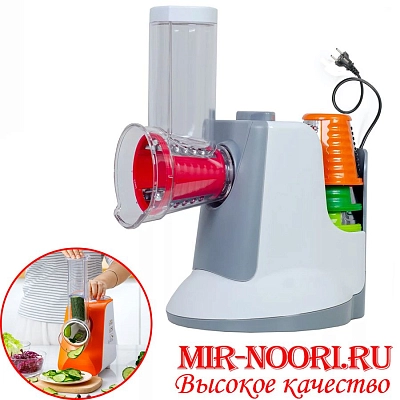 Терка электрическая 5 насад. 2541.(1х4)