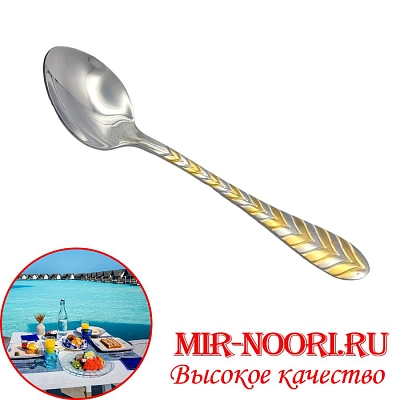 Ложка столовая Елка 7012-1 (1х600)