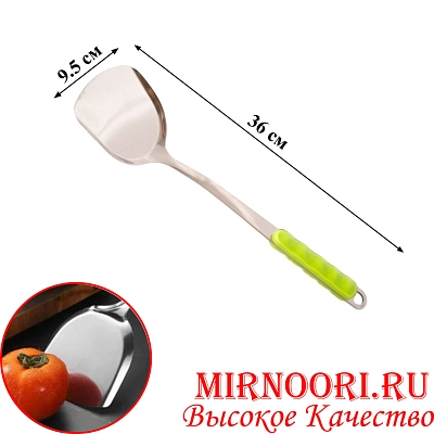 Лопатка пласт. ручка 7901 (1х240)