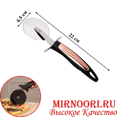 Тесторез гладкий 3501(1х240)