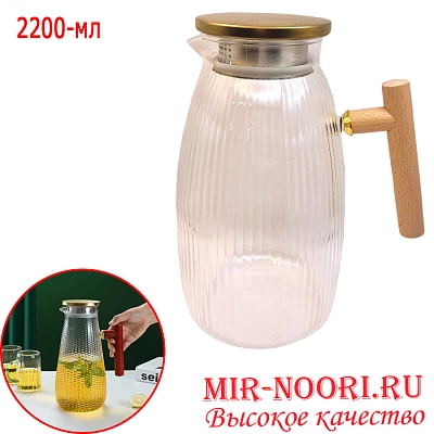 Графин с металл.крышкой 3778 (1х24)