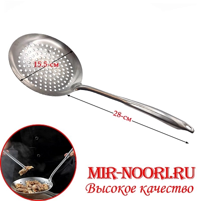 Шумовка 1865-2 16см (1х120)