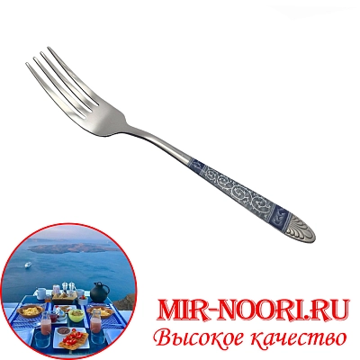 Вилка МОЗАЙКА синяя 7033-2 (1х600)