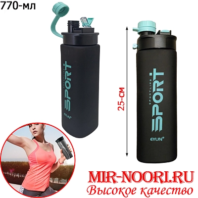 Бутылка пластик770мл..5059-770(1х60)