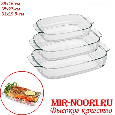 Посуда стекл.д/вып.с руч.квад. 2024 (1х4)