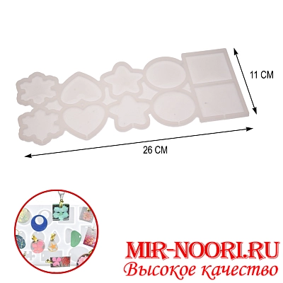 Форма силикон.для леденцов 4378(1х350)