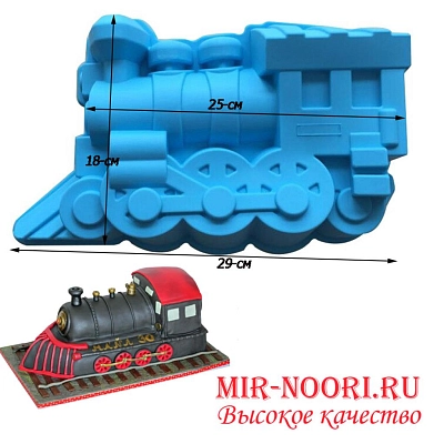 Форма для выпек.паровоз 2404 (1х144)