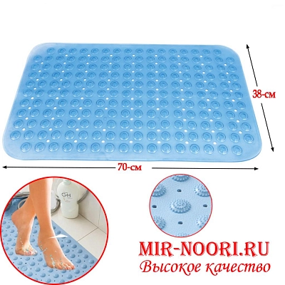 Коврик для ванной 2192 (1х60)