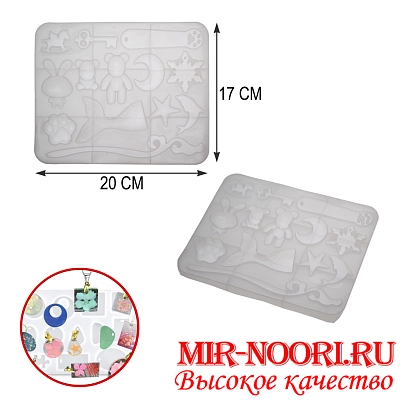 Форма силиконовая 4630 (1х200)
