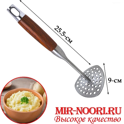 Толкушка 5130(1х144)